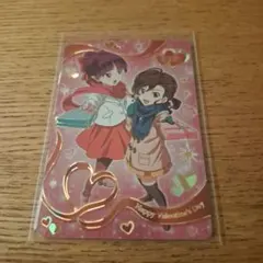 2026年最新】ねこ娘 カードの人気アイテム - メルカリ