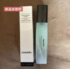 【新品】CHANEL イドゥラ ビューティ マイクロ リップセラム　11ml