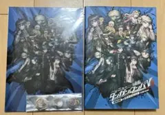 ダンガンロンパ 公式設定集 全巻セット V3 ファンブック - メルカリ