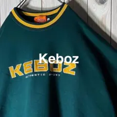 【極美品 XL】ケボズ keboz 刺繍ロゴ ラインリブ スウェット 緑 黄