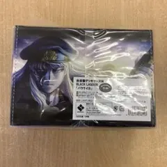 BLACK LAGOON 合皮製デッキケースW 「バラライカ」