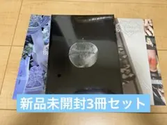 新品未開封 NMIXX アルバム Blue Valentine 3冊　⑨