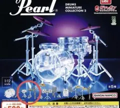 【最安値】Pearl ドラムミニチュアコレクション2 スネア＆ハイハット