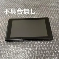 2025年最新】nintendo switch 本体 初期型の人気アイテム - メルカリ