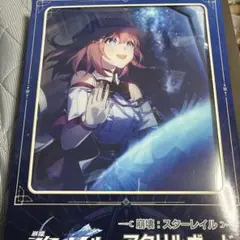 【メルカリ便】崩壊3rd GIGO コースター 全12種セット 2025年最新】崩壊スターレイル gigo コースターの人気アイテム