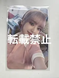 ichillin' アイチリン イェジュ 直筆サイン入りポラ ICHILLIN アイチリン ジュニ ポラ 直筆サイン入り - メルカリ