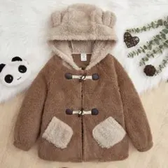 クマ耳フード付きコート ブラウン　フリース　110