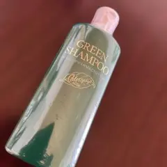 2025年最新】クロロフィル 美顔の人気アイテム - メルカリ