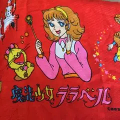 2025年最新】魔法少女ララベルの人気アイテム - メルカリ