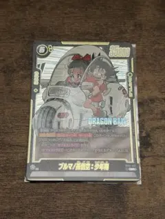 2026年最新】マンガブースター 孫悟空 SR☆の人気アイテム - メルカリ