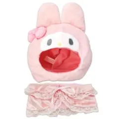 サンリオ プラッシュコスチューマー レースケープ マイメロディ マイメロ S