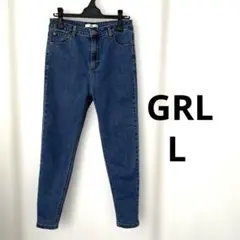 grl スキニー