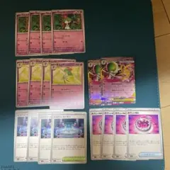ポケモンカード キルリア・ラルトス・サーナイトセット