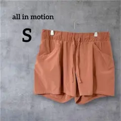 all in motion 【S】オレンジ ショートパンツ スポーツウェア