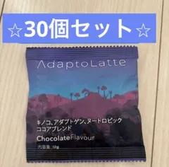 2025年最新】アダプトラテの人気アイテム - メルカリ