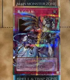 2026年最新】ドミナスインパルスの人気アイテム - メルカリ