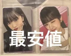 IVE ユジン wave ラキドロ タワレコ 限定 特典 トレカ 渋谷 セット