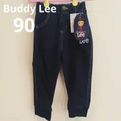 【90】BuddyLee　バディリー　スウェット　パンツ