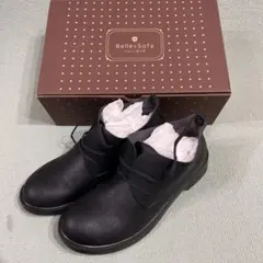 Belle&Sofa ヴィンテージブラック レースアップ 25cmサイズ