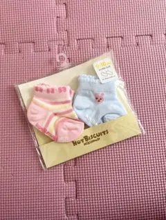 【新品未使用】ミキハウス　HOT BISCUITS ベビー靴下 9-10cm