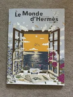 LE MONDE D’HERMÈS ルモンドエルメス 32冊まとめ売り エルメスの世界 Le Monde d'Hermès 2冊セット - メルカリ