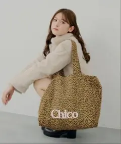 Chico 福袋 フェミニン2026年 新品未使用未開封