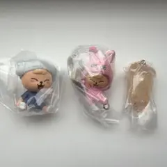 SKZOO スキズ　ガチャ　グミ&チャーム　つまつな　サウナ　パピーム3点セット
