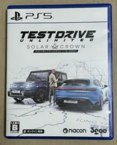 PS5 テストドライブ アンリミテッド ソーラークラウン