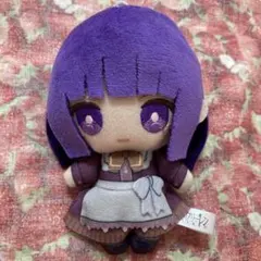葬送のフリーレン エニマイくじ C賞 フェルン ぬいぐるみキーホルダー