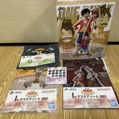 ワンピース　フィギュア　ラストワン　おまけ付き
