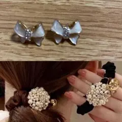 リボン型パールヘアアクセサリーとヘアゴムセット