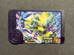Meiji ポケモン ゲットカード No.28 かなしみのピカチュウ - メルカリ