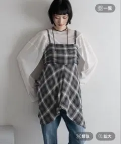 LOWRYSFARM オンブレチェックキャミチュニック