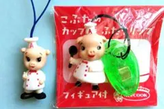 2026年最新】エースコックこぶたの人気アイテム - メルカリ