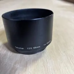 Item thumbnail for item 323e9304-36ce-4640-91ce-48e2efdd504d