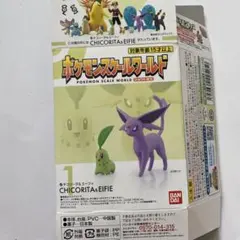 ポケモンスケールワールド ジョウト地方 チコリータ＆エーフィ