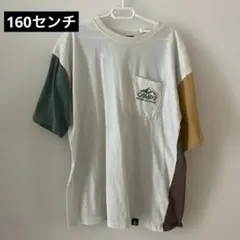 Item thumbnail for item c10487f9-a510-48bb-a413-685466b7a4bb