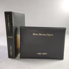 Mint Bureau Japan プルーフ貨幣セット 10点 Yahoo!オークション - MINT BUREAU JAPAN ミントコイン/大蔵省