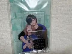 山田くんとLv999の恋をする　山田くん展　アクリルジオラマスタンド　10巻
