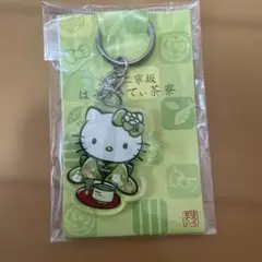 はろうきてぃ ストラップ ご当地キティ 京都舞傘KT - メルカリ