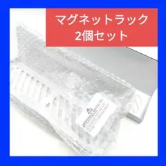 お風呂ラック キッチン 浴室用ラック 2個セット 超強力 マグネット　収納