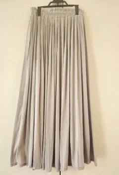 マキシスカート