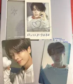 ENHYPEN ジェイ　特典　トレカセット　day dream