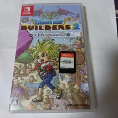 ドラゴンクエストビルダーズ2 Switch版