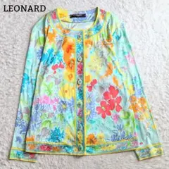 2025年最新】LEONARD カーディガン・ボレロ・アンサンブルの人気