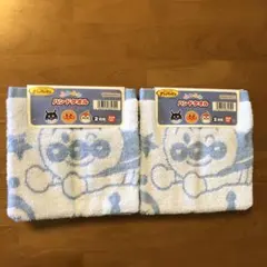 アンパンマンふわふわハンドタオル 4枚組 綿100% 34×35㎝ ブルー 新品