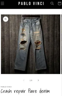 2025年最新】PABLO vinci denimの人気アイテム - メルカリ