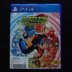 PS4 ロックマンエグゼ アドバンスドコレクション