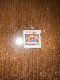 Item thumbnail for item 02ad12a3-62a0-4850-9068-6d3d074f8982