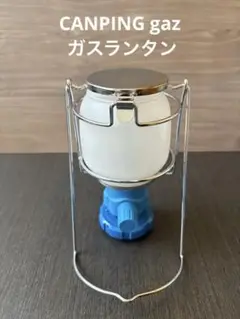 2025年最新】キャンピングガス cv270の人気アイテム - メルカリ